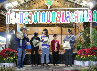 กิจกรรม“สหกรณ์สอนอาชีพ”งานประเพณีฮีตสิบสองและงานประจำปีจังหวัดอำนาจเจริญ ประจำปี 2567 ... พารามิเตอร์รูปภาพ 4